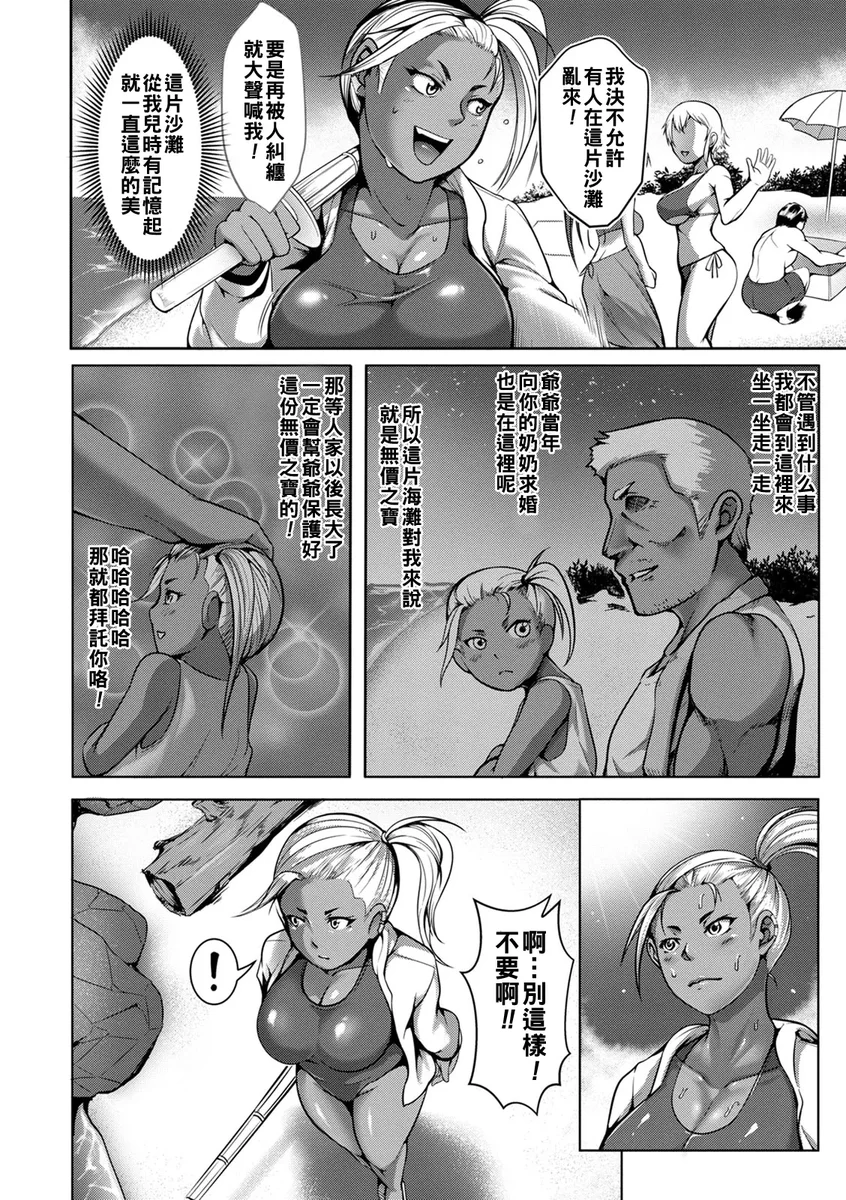 试读预览 6