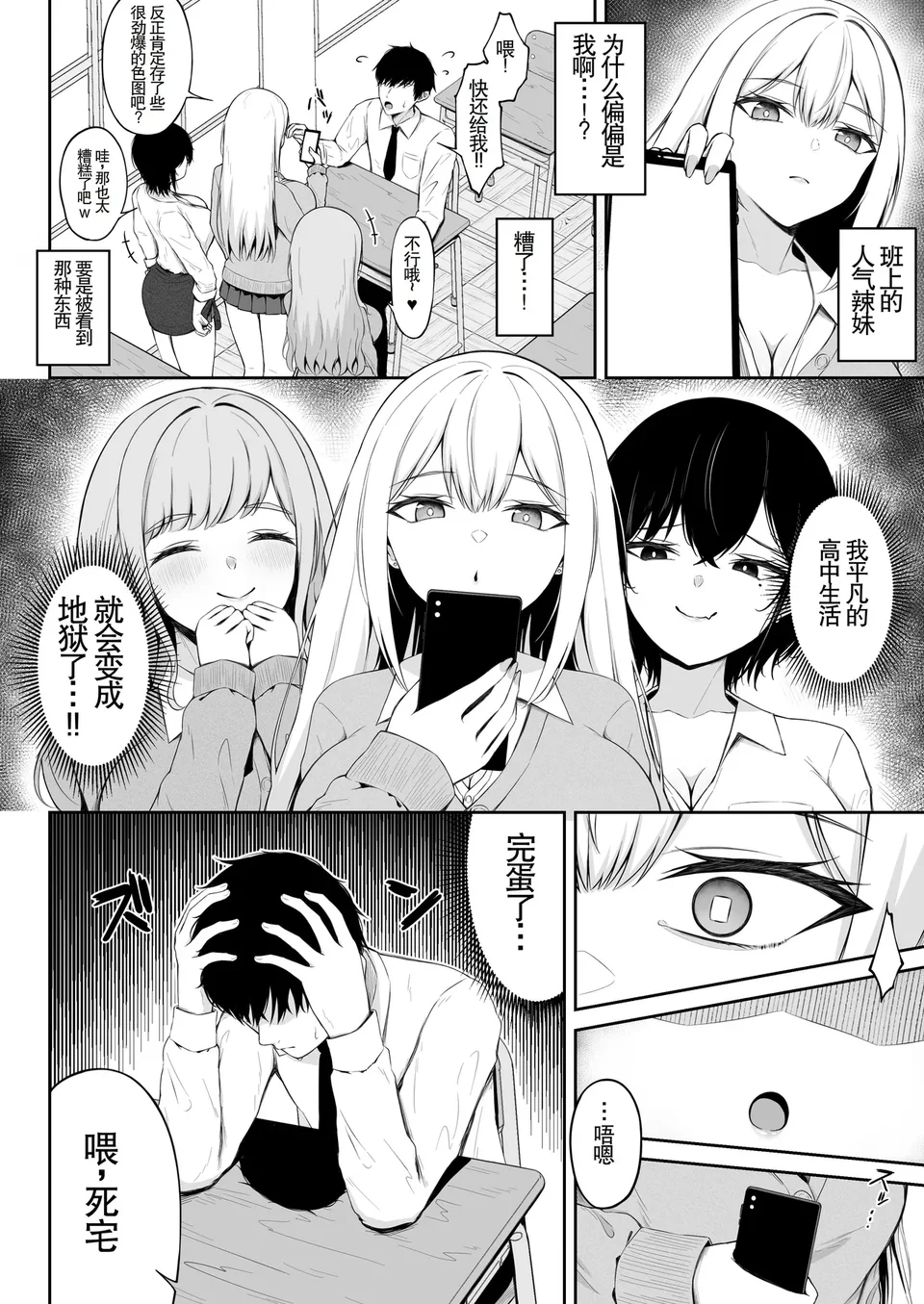 试读预览 4