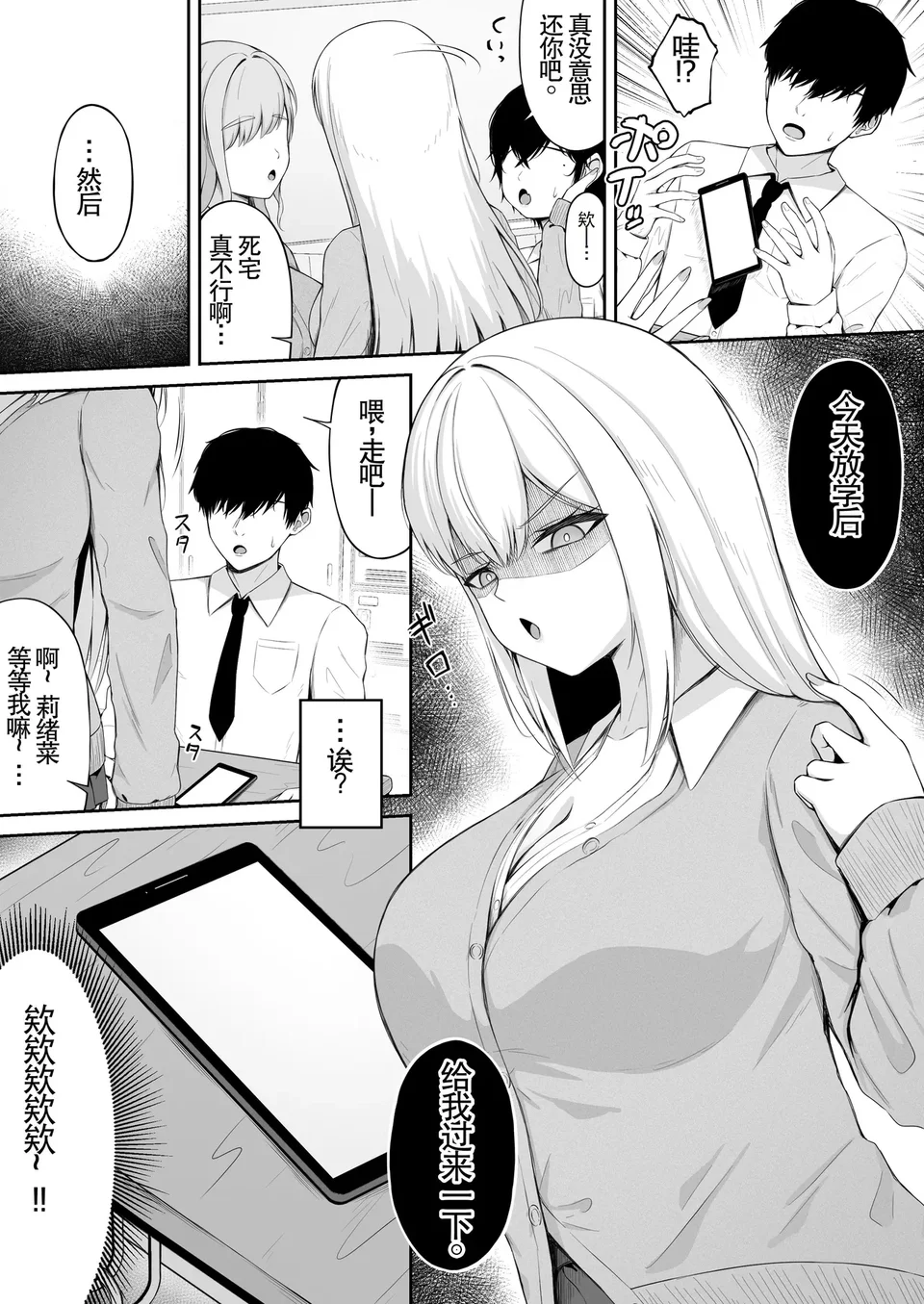 试读预览 5
