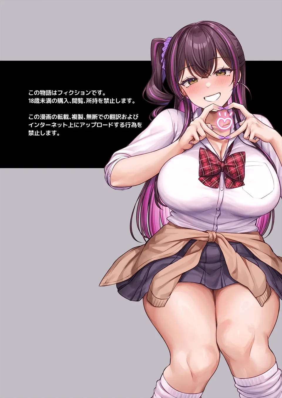 試讀預覽 3