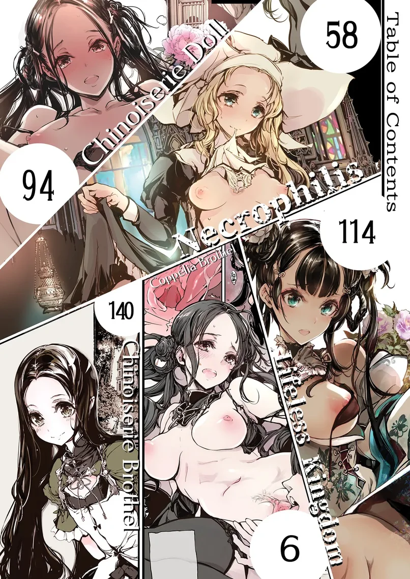 試讀預覽 4