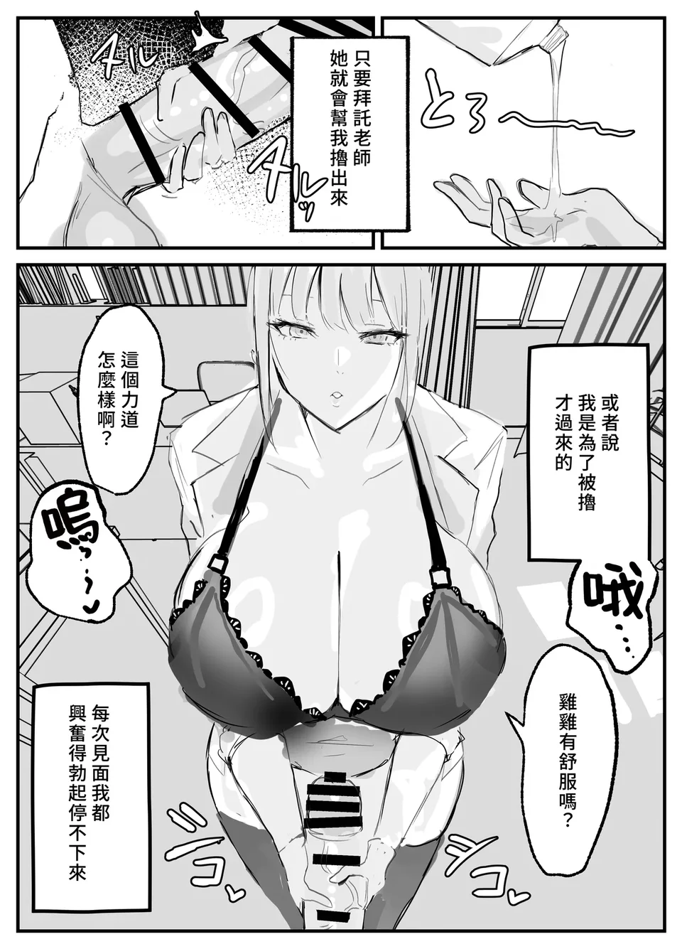 试读预览 6