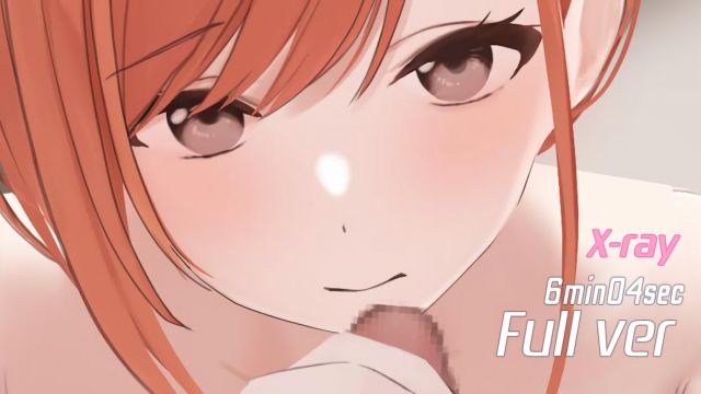 「夏葉」断面バージョン