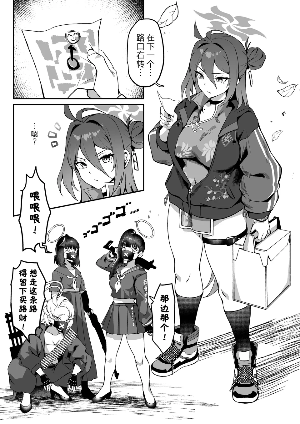 試讀預覽 4