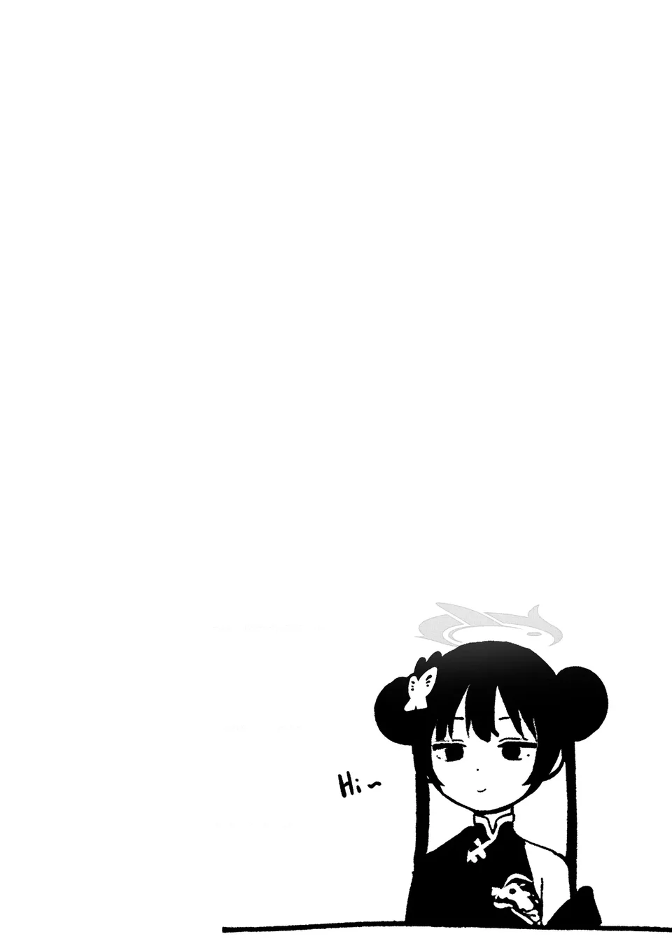 試讀預覽 4