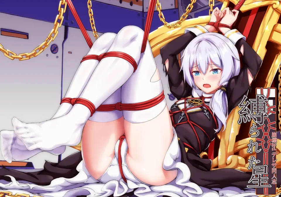 [雪ノ嵐&amp;异端丶] 漫画合辑