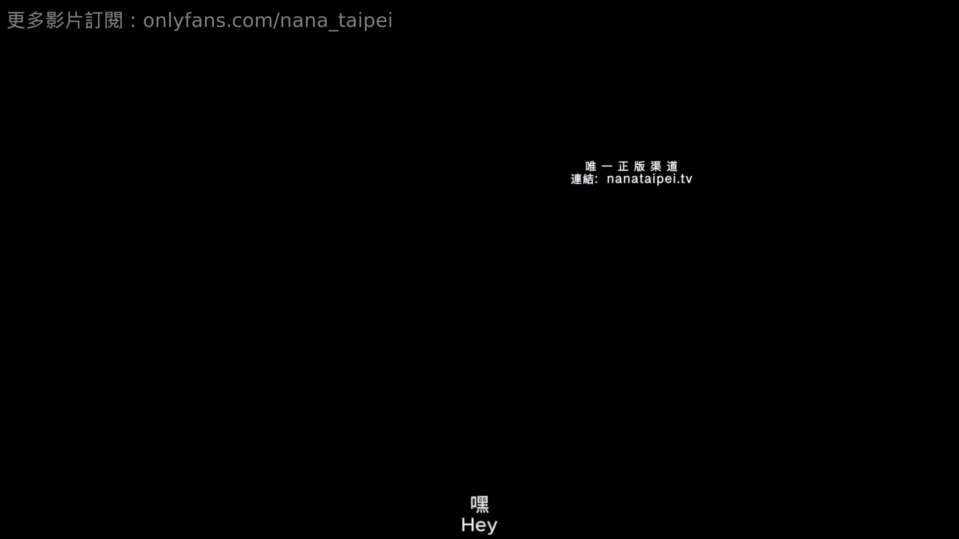 **我的邻居是肥臀人妻**
