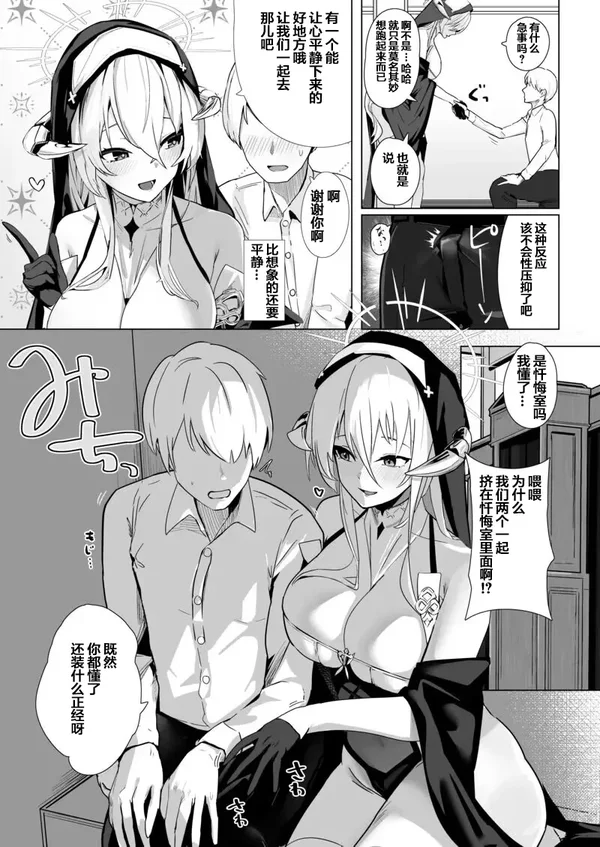 試讀預覽 4