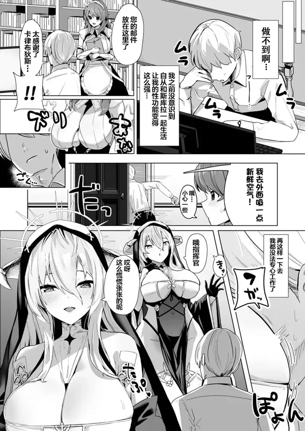 試讀預覽 3