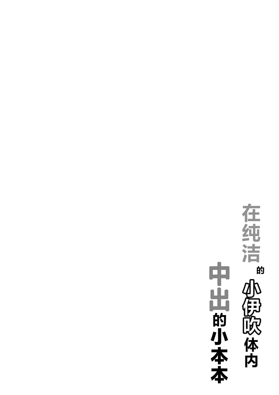 試讀預覽 4