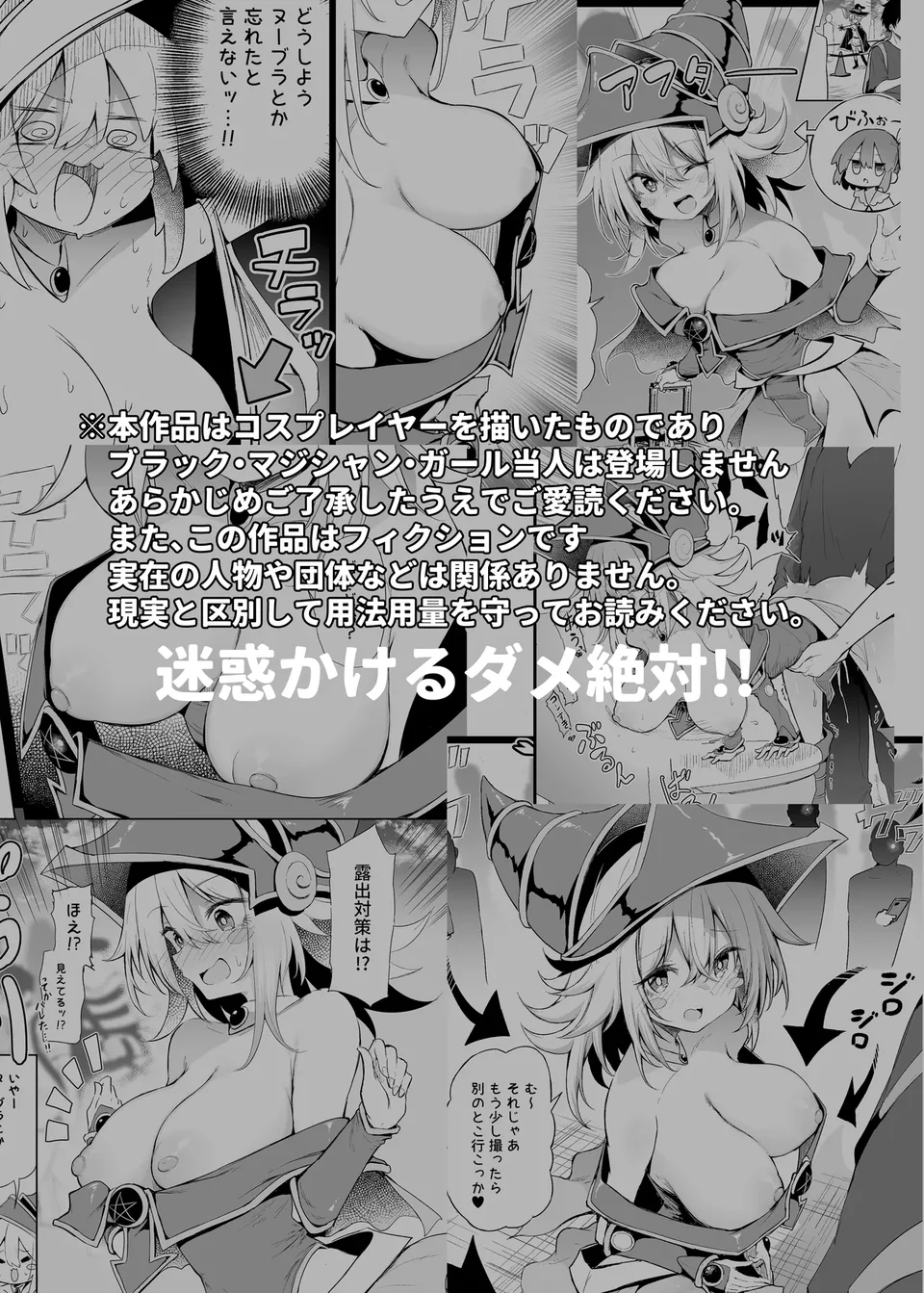 試讀預覽 3