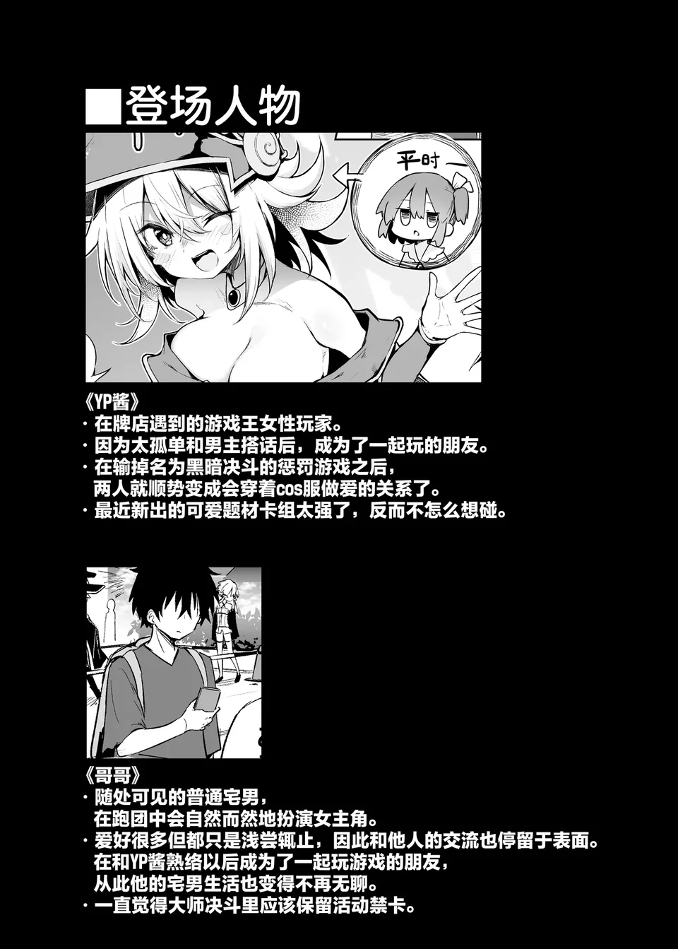 試讀預覽 4