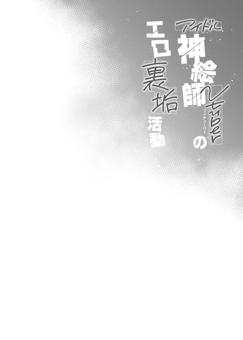 试读预览 3