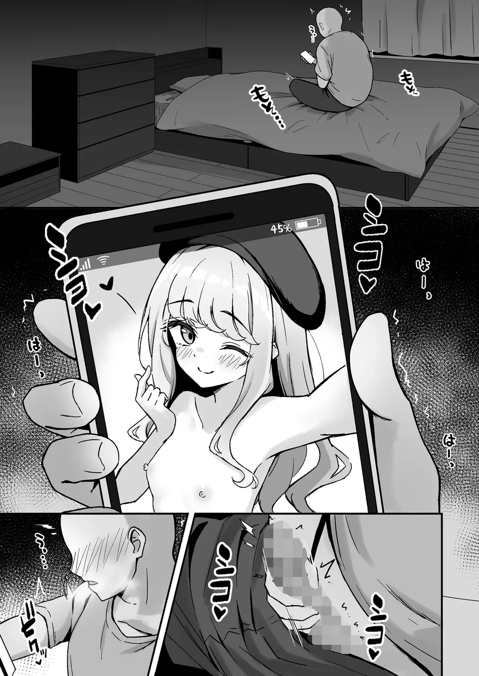 试读预览 3