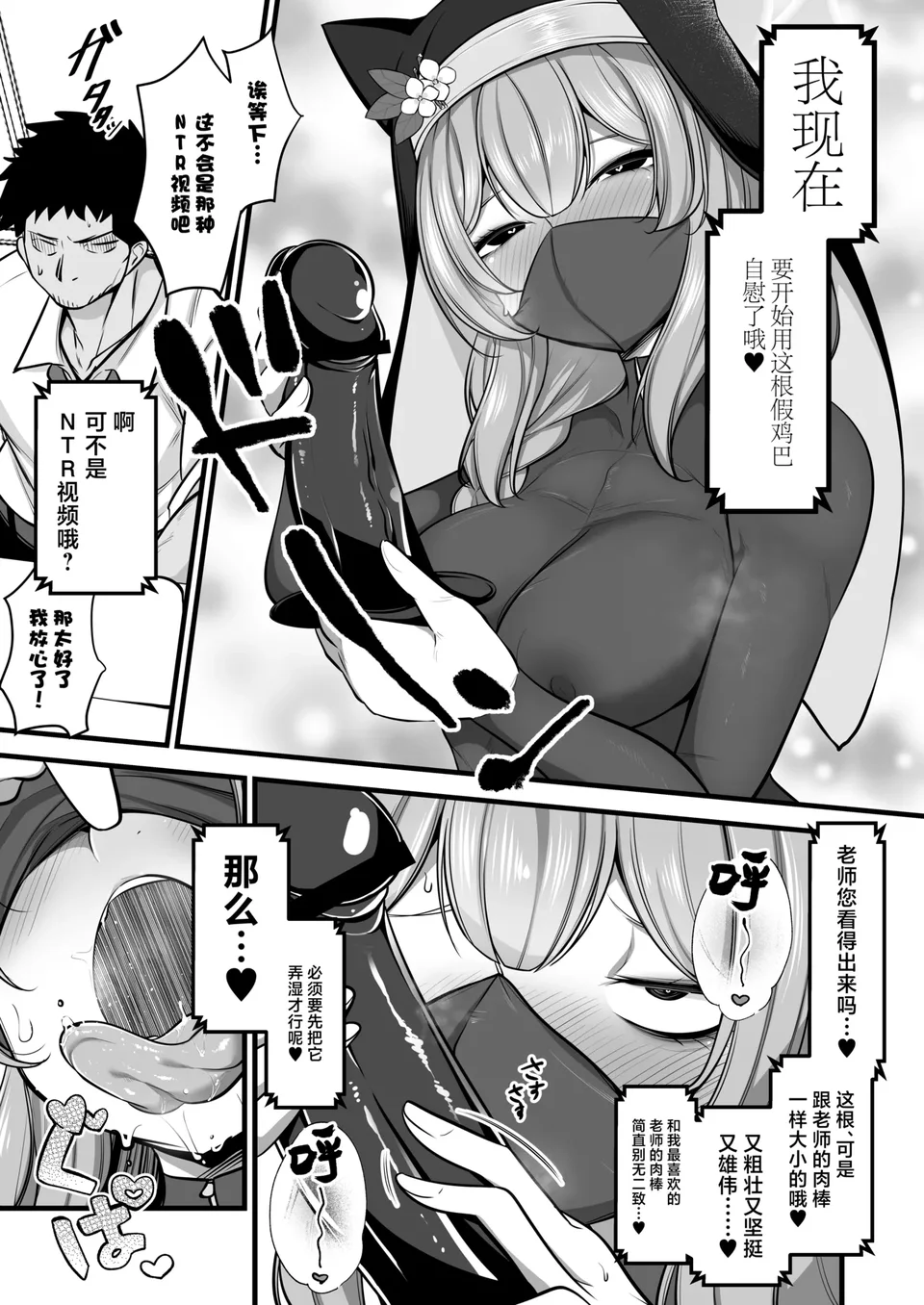 試讀預覽 4