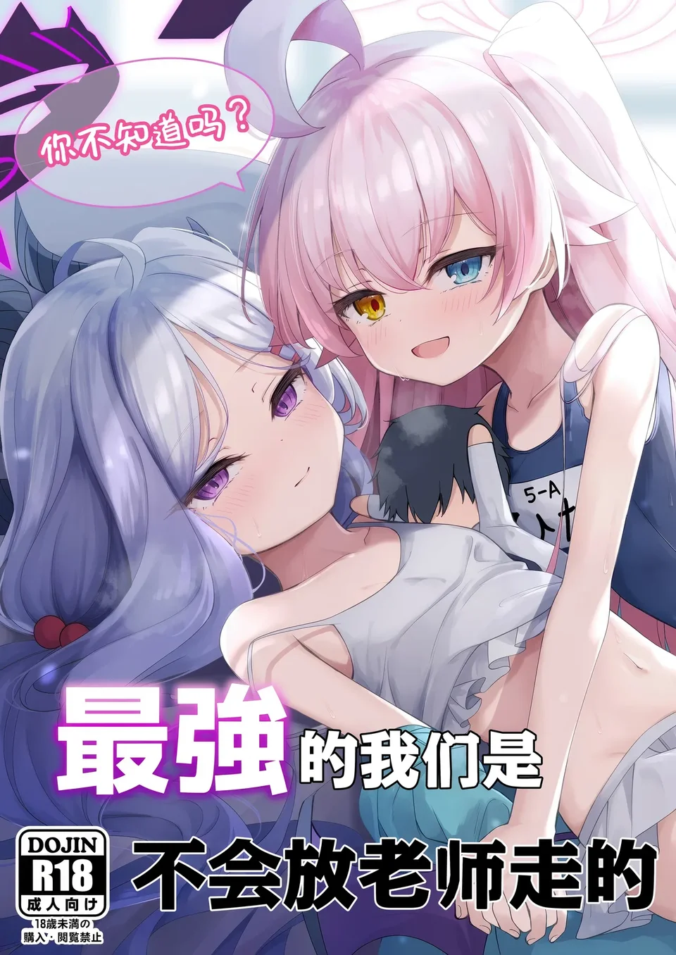 試讀預覽 2