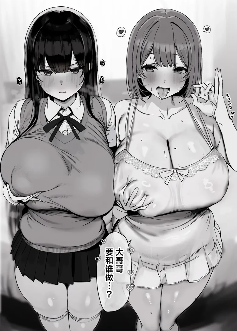 試讀預覽 6