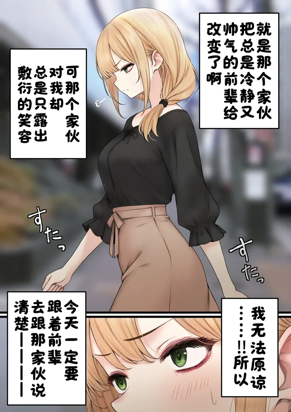 試讀預覽 6