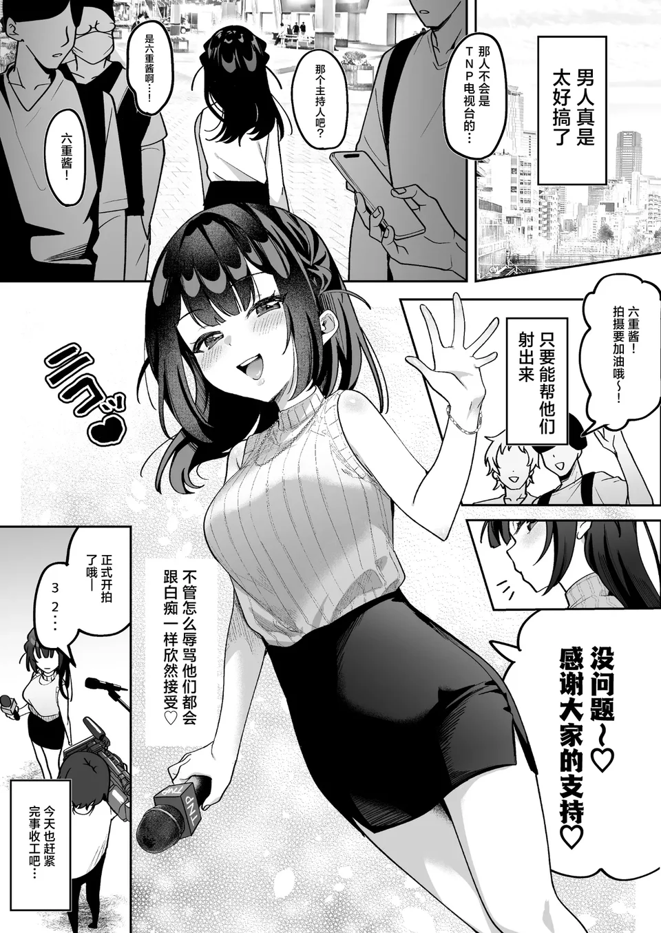 试读预览 2