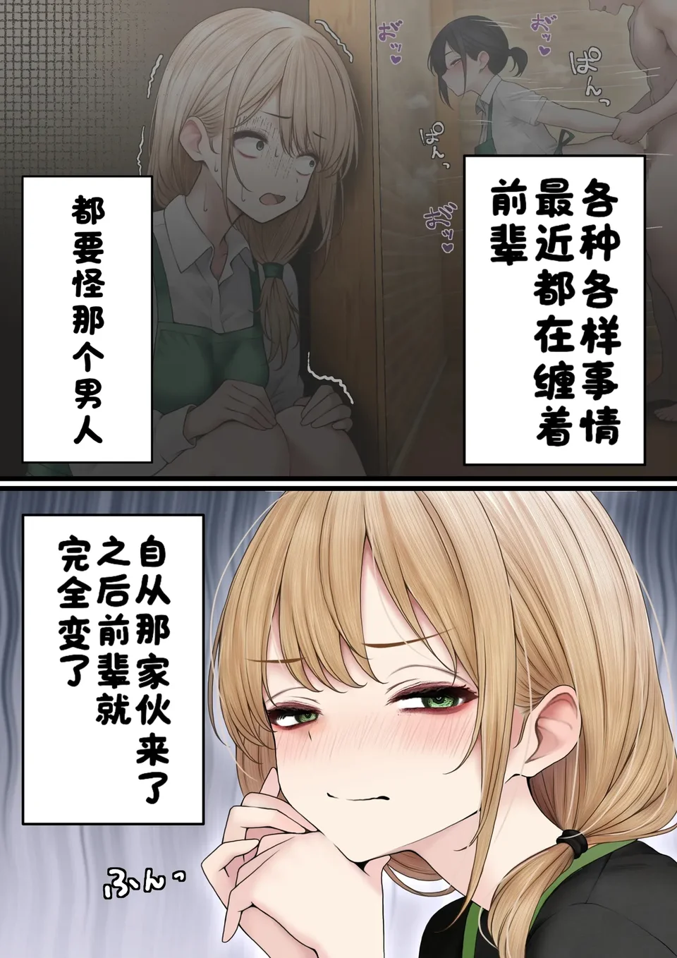 试读预览 5