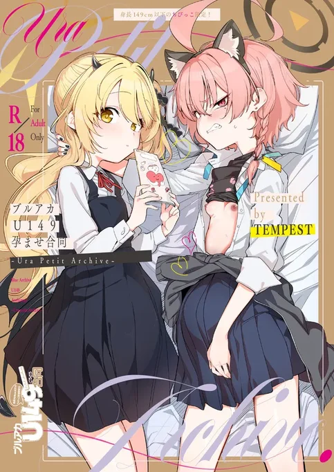 試讀預覽 2