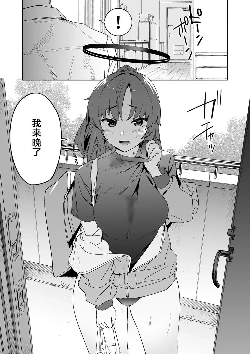 试读预览 5