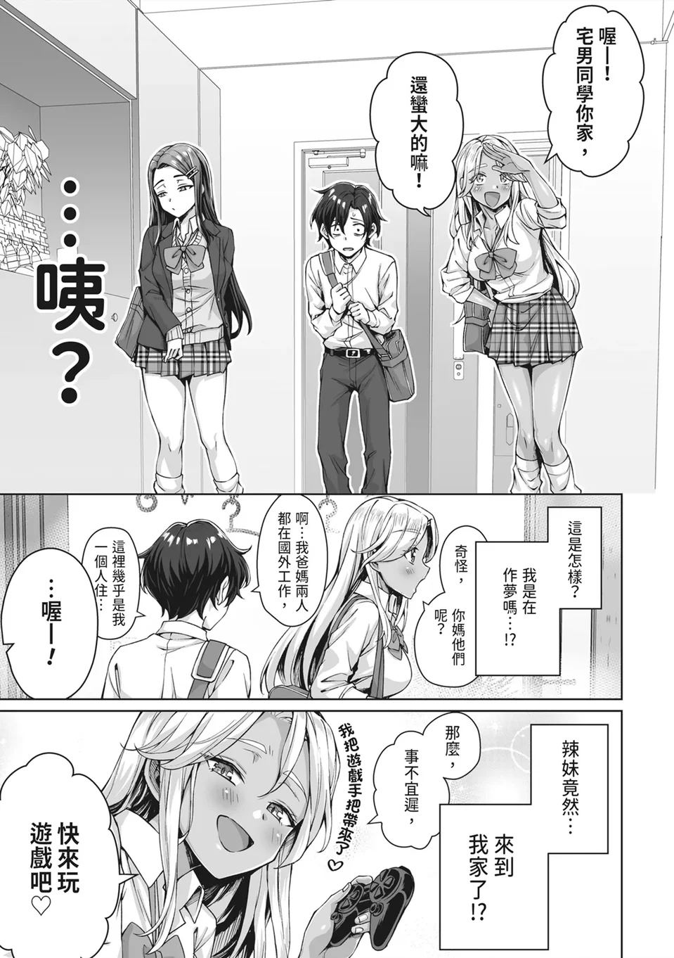 试读预览 5