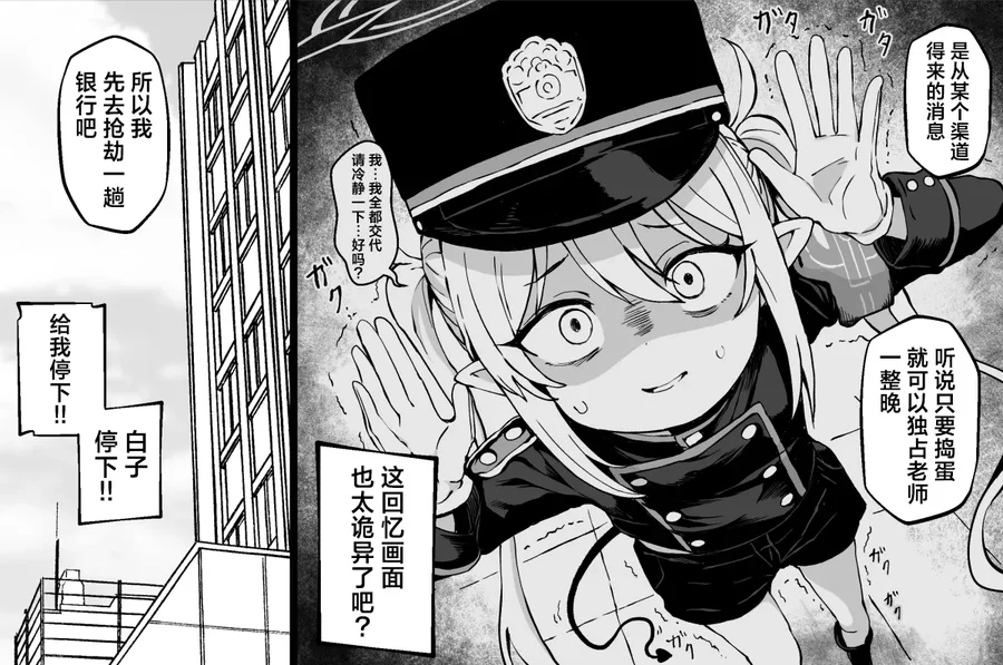 試讀預覽 3