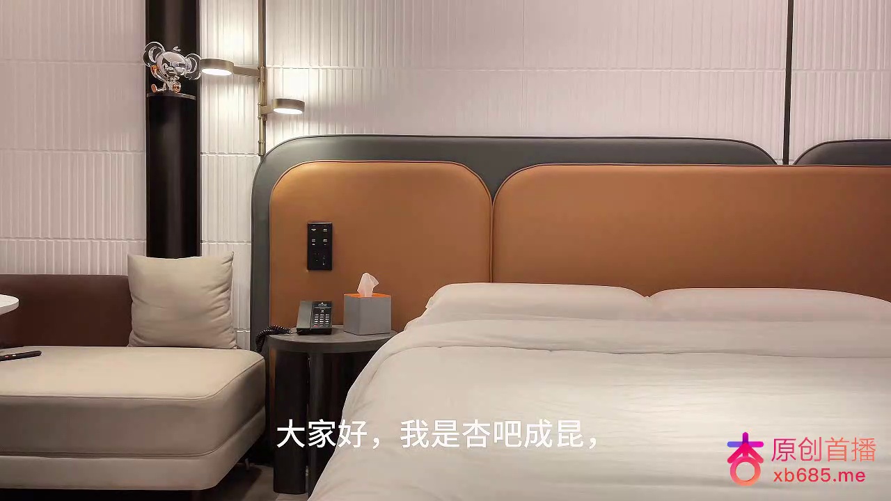 **今天想约个大胸妹来,换了几个人都不合适,换到后面这个才选中,长相纯欲类型,口活好,操得时候表情丰富,叫声好听**