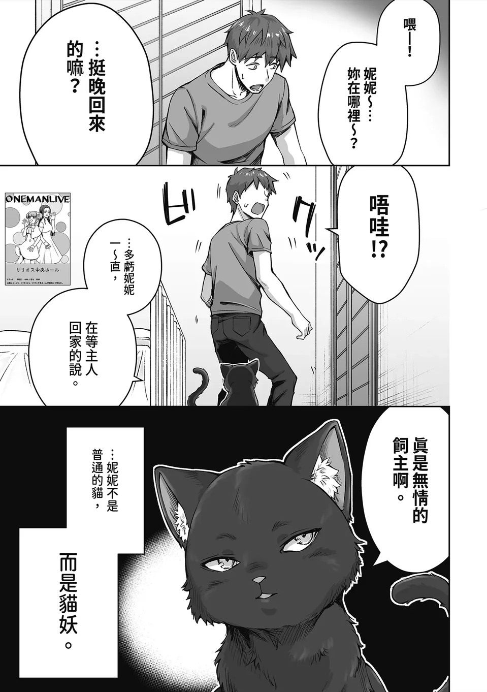 试读预览 5