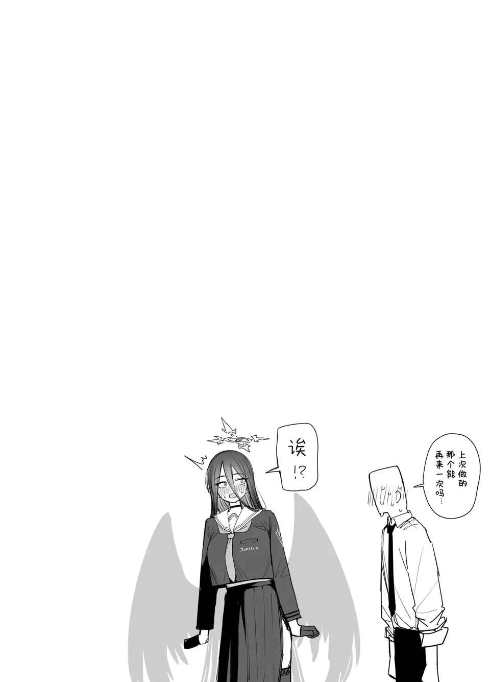 試讀預覽 6