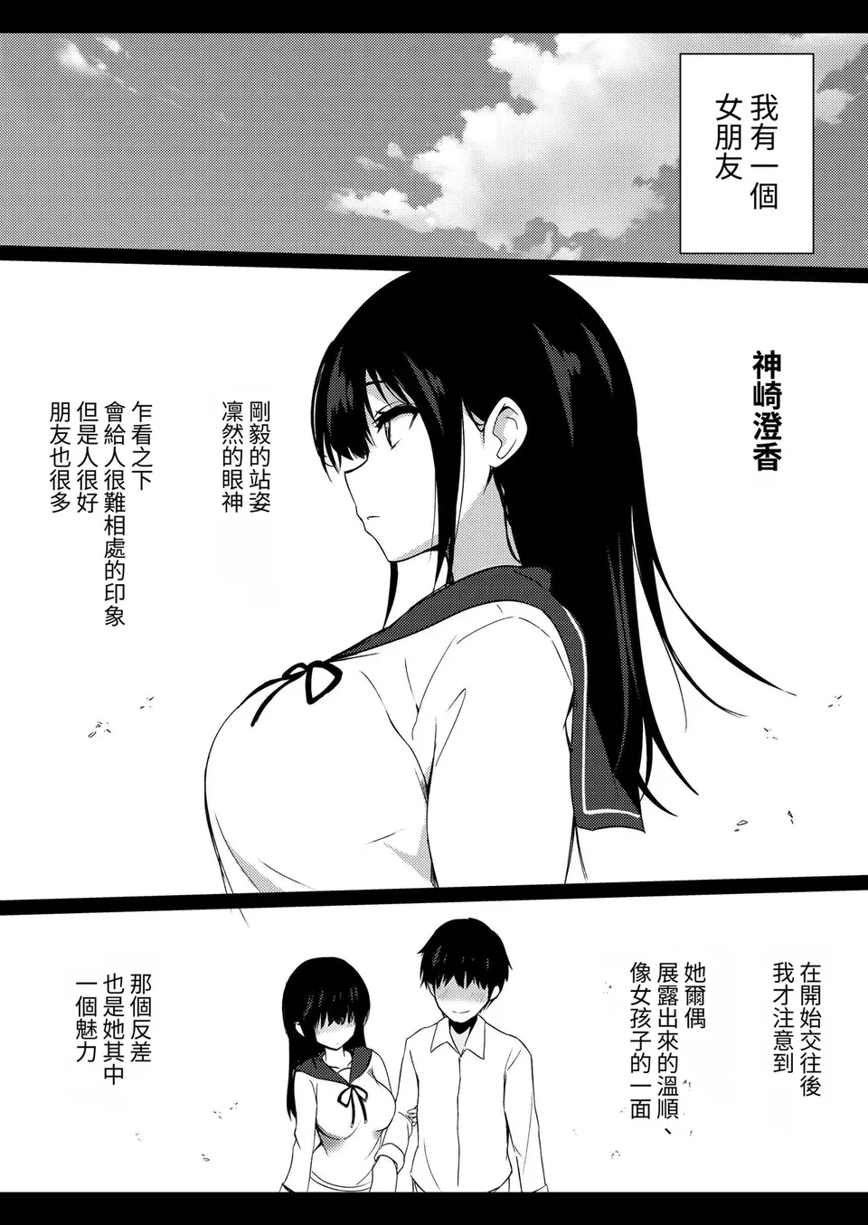 试读预览 2