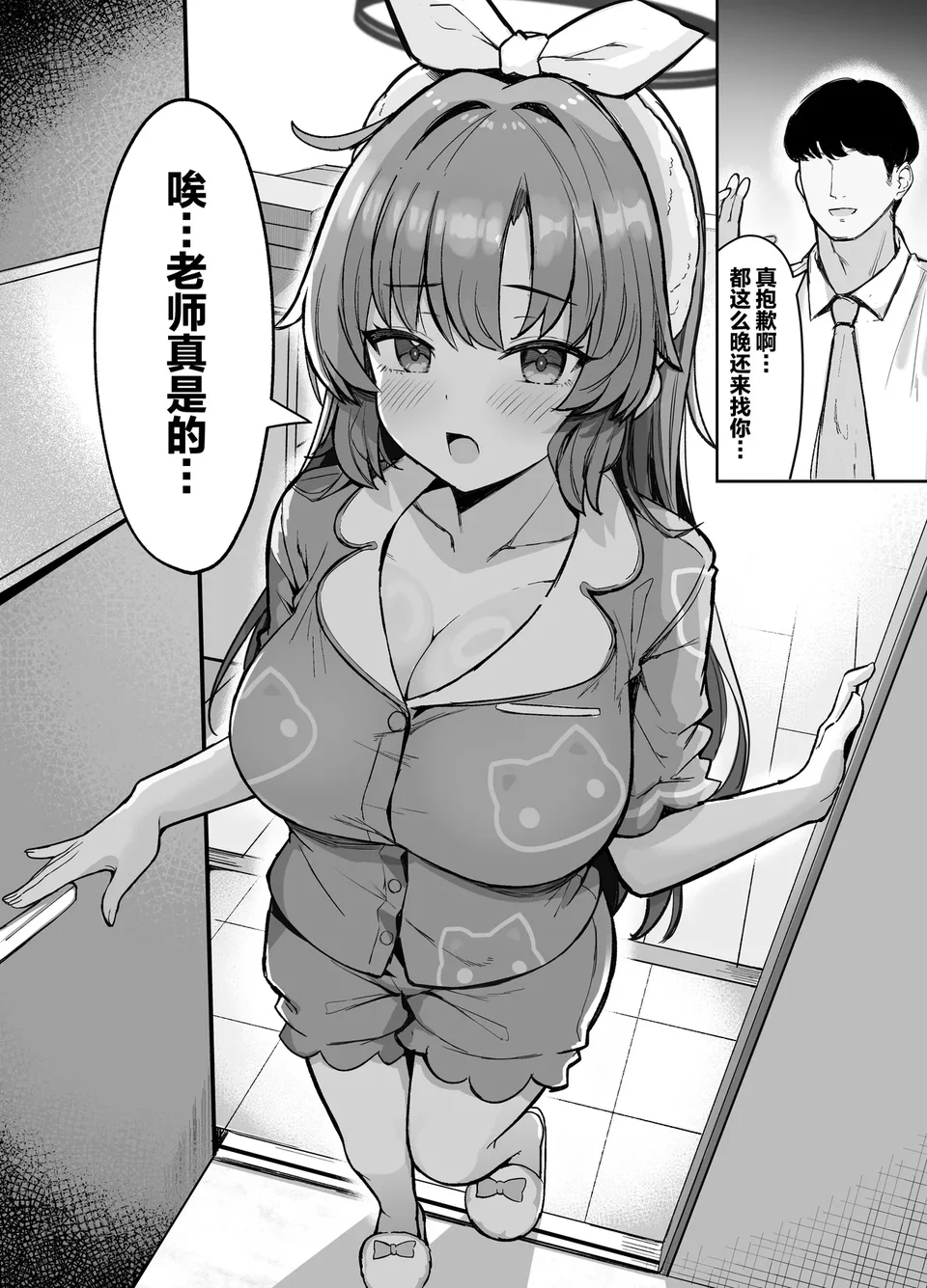 試讀預覽 5