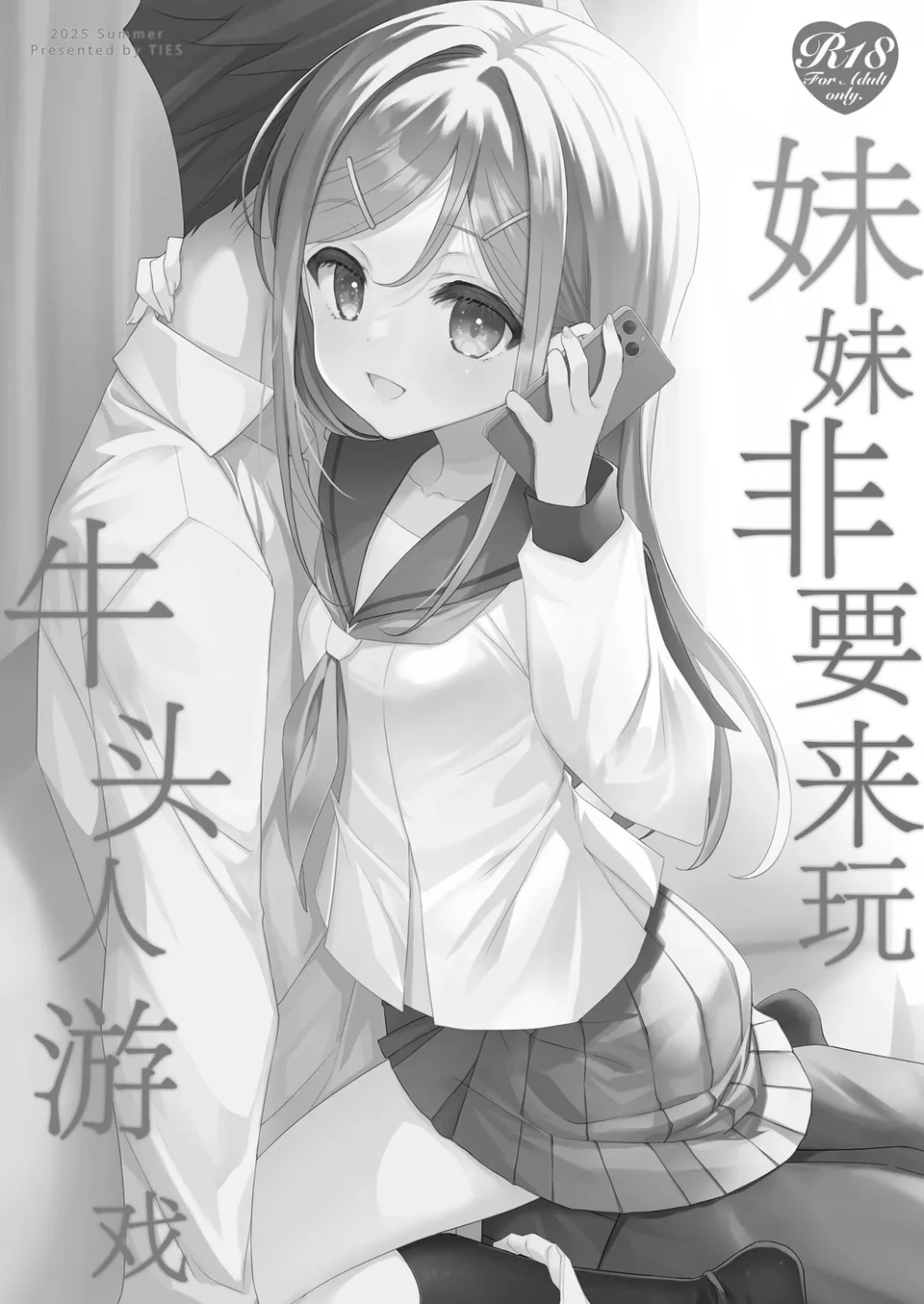 试读预览 3