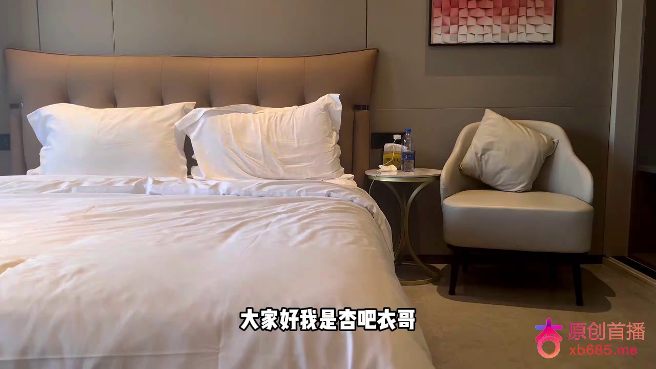 **今天约了一个模特大圈妹子,腰细腿长,胸型又大又漂亮,做爱投入,各种姿势都很配合**
