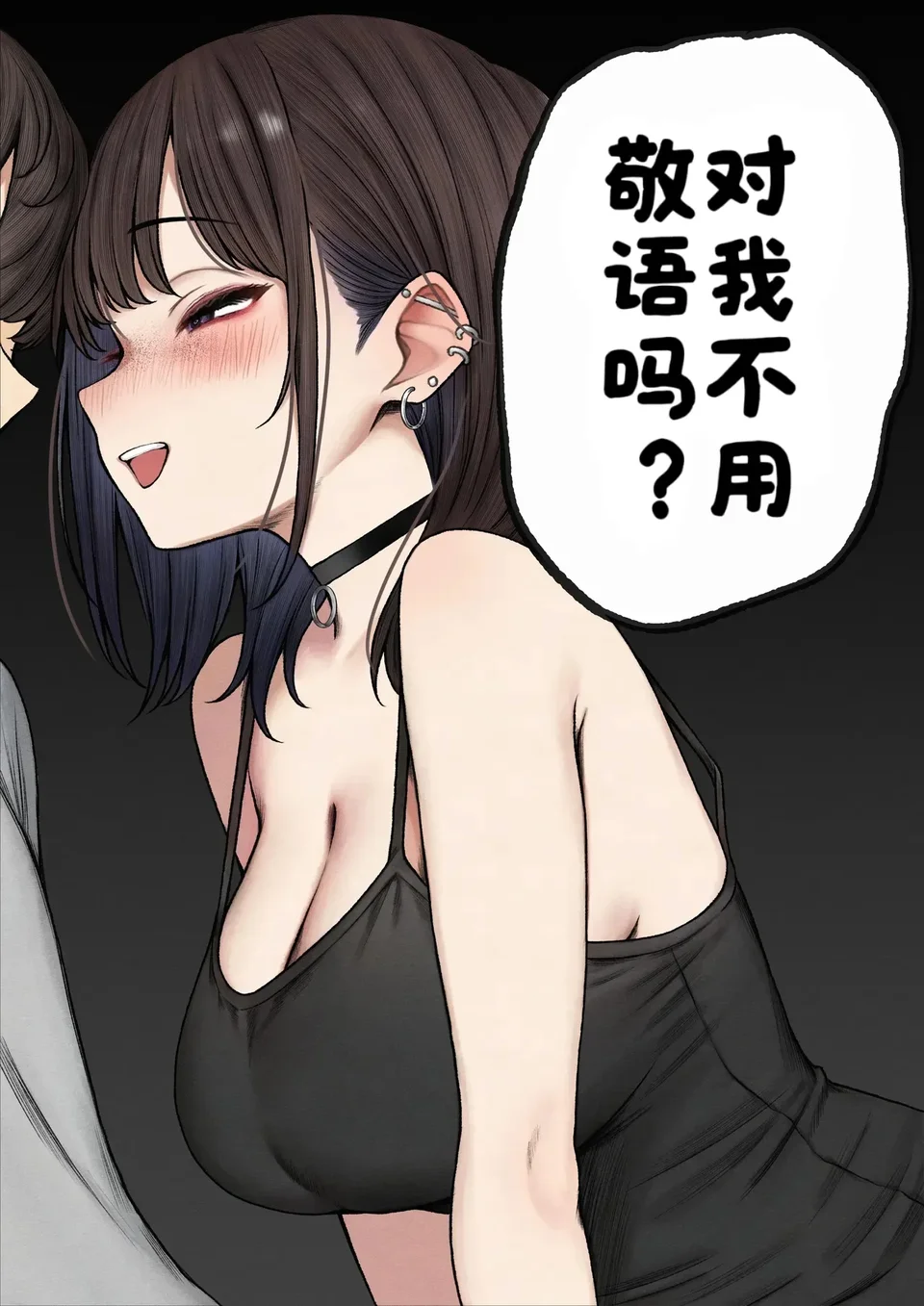 试读预览 4