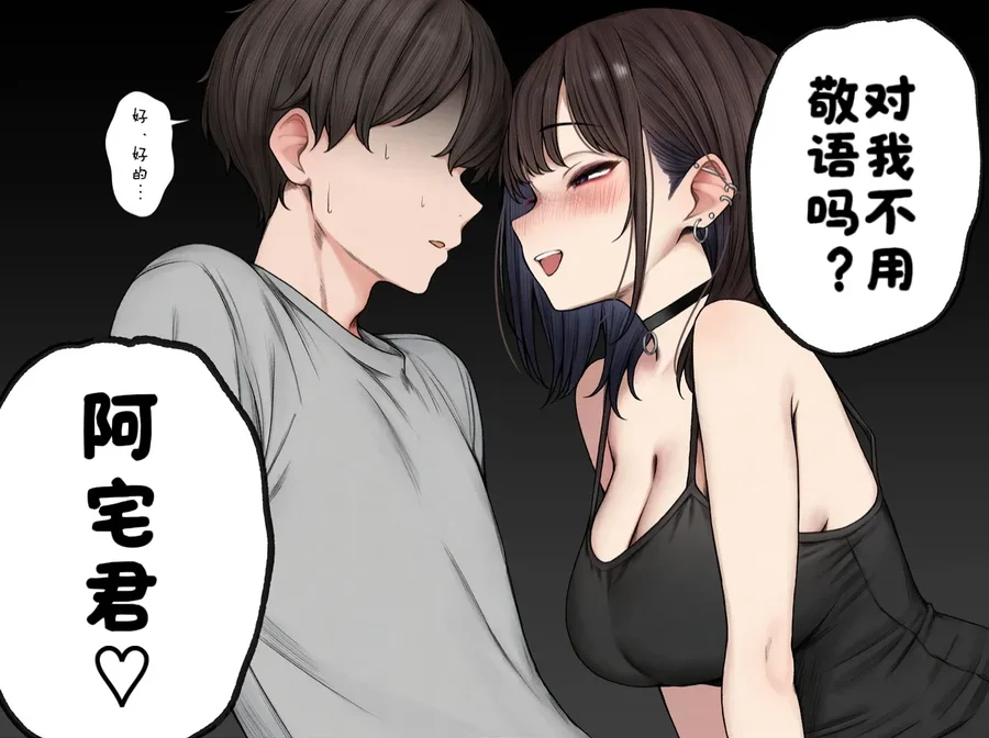 試讀預覽 6