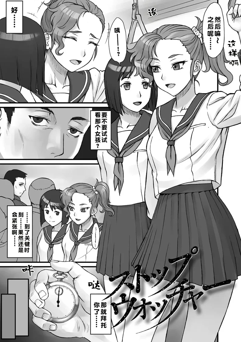 試讀預覽 5