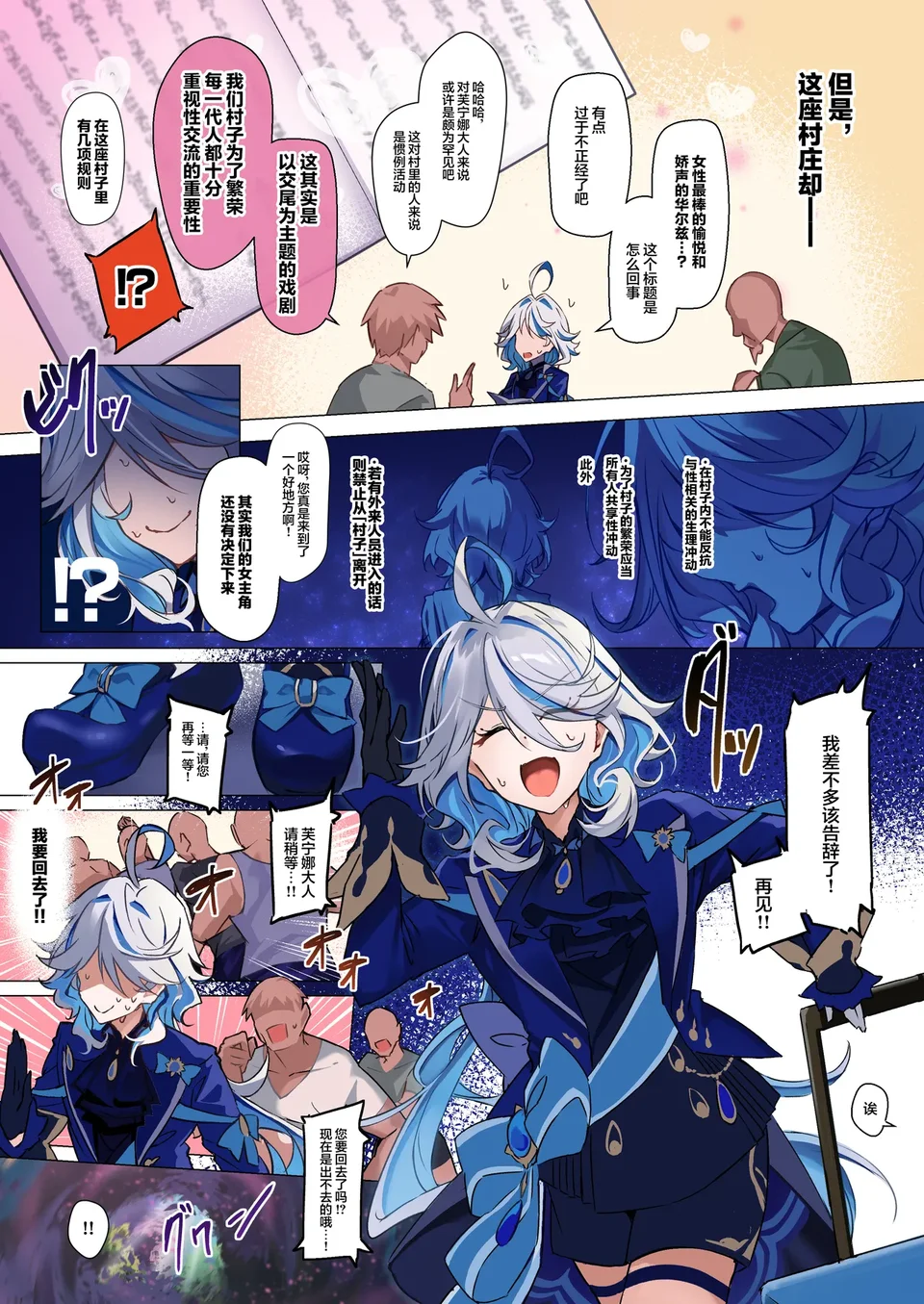 試讀預覽 5