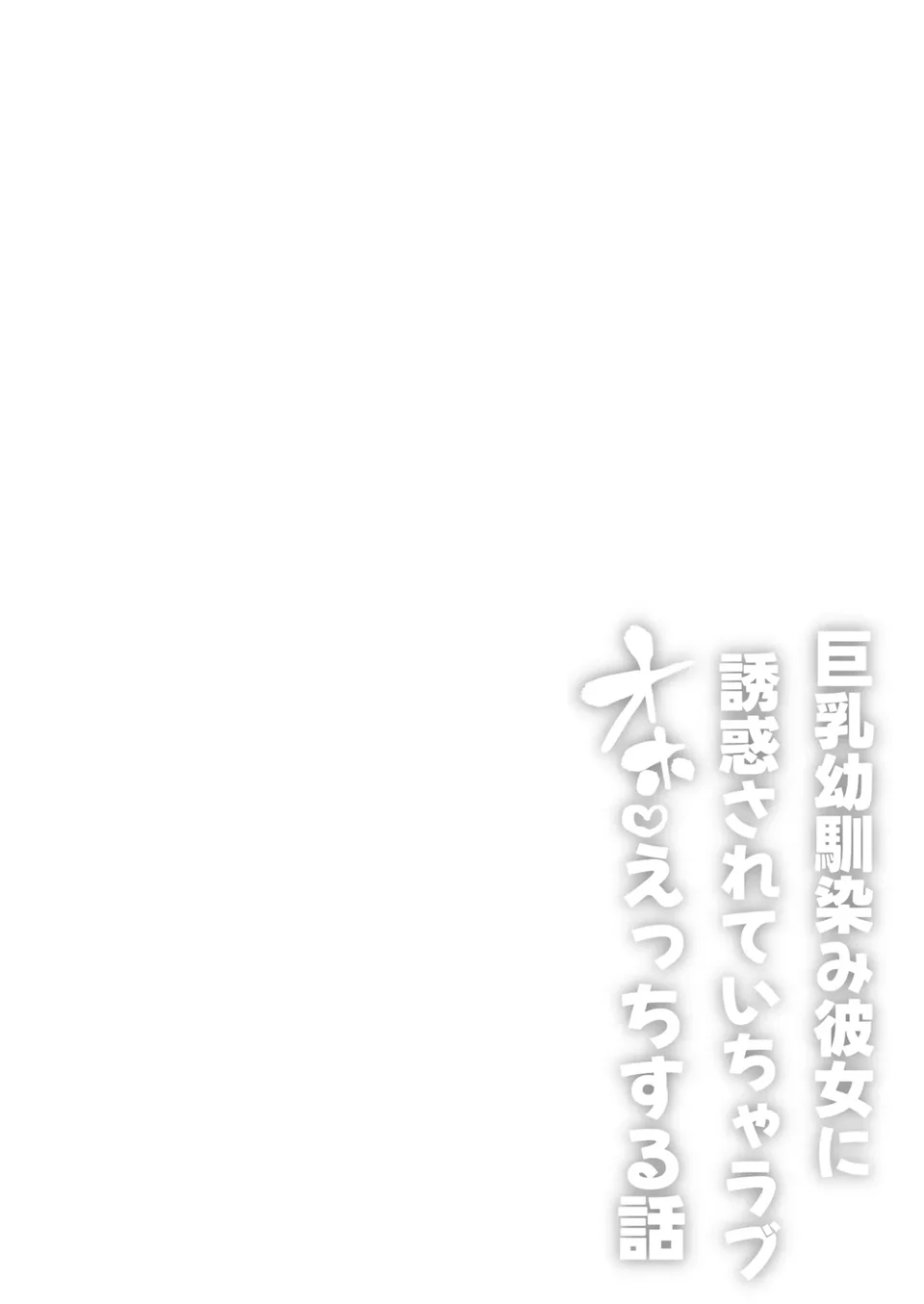 試讀預覽 2