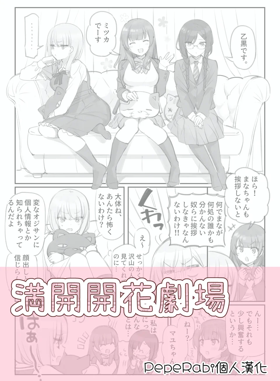 Preview 1