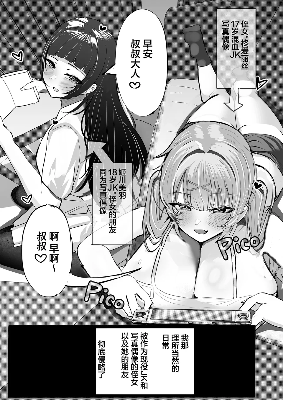 试读预览 5
