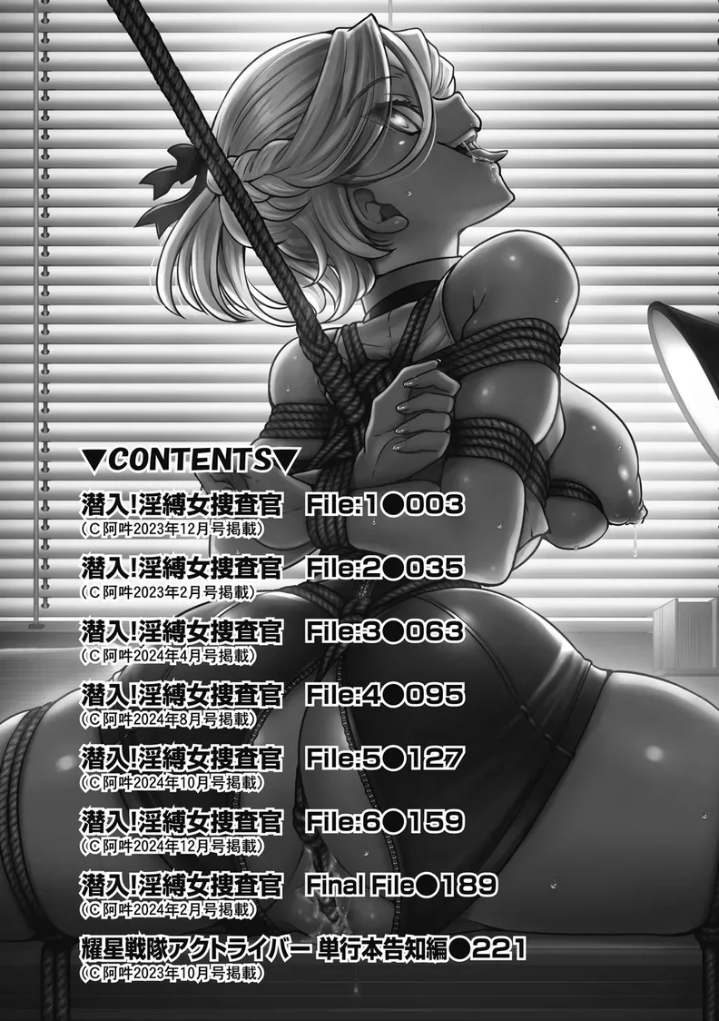 試讀預覽 4