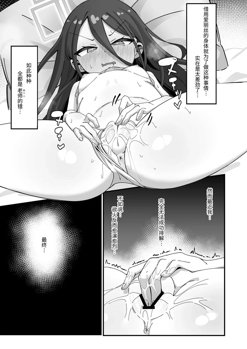 試讀預覽 5