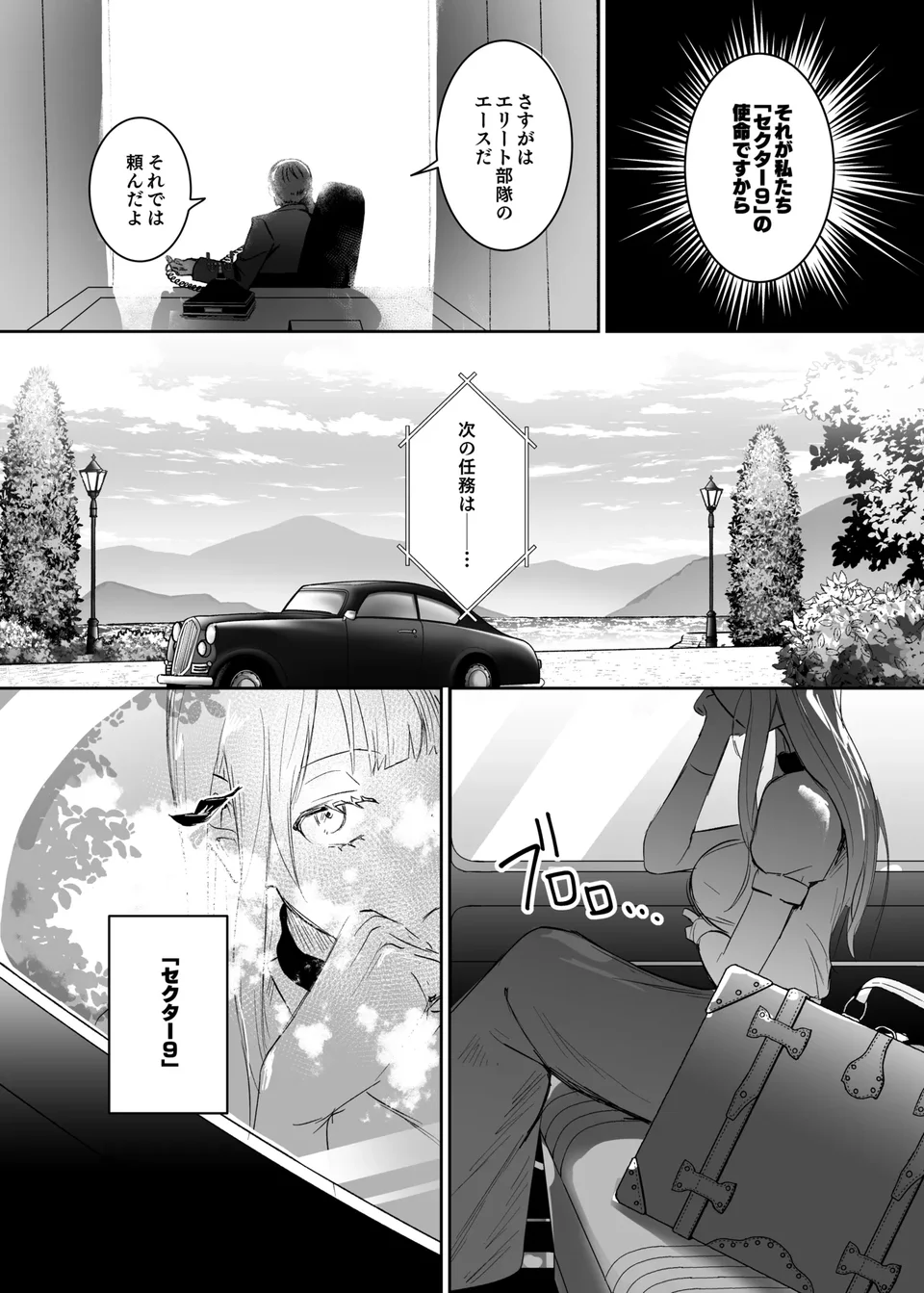 试读预览 5