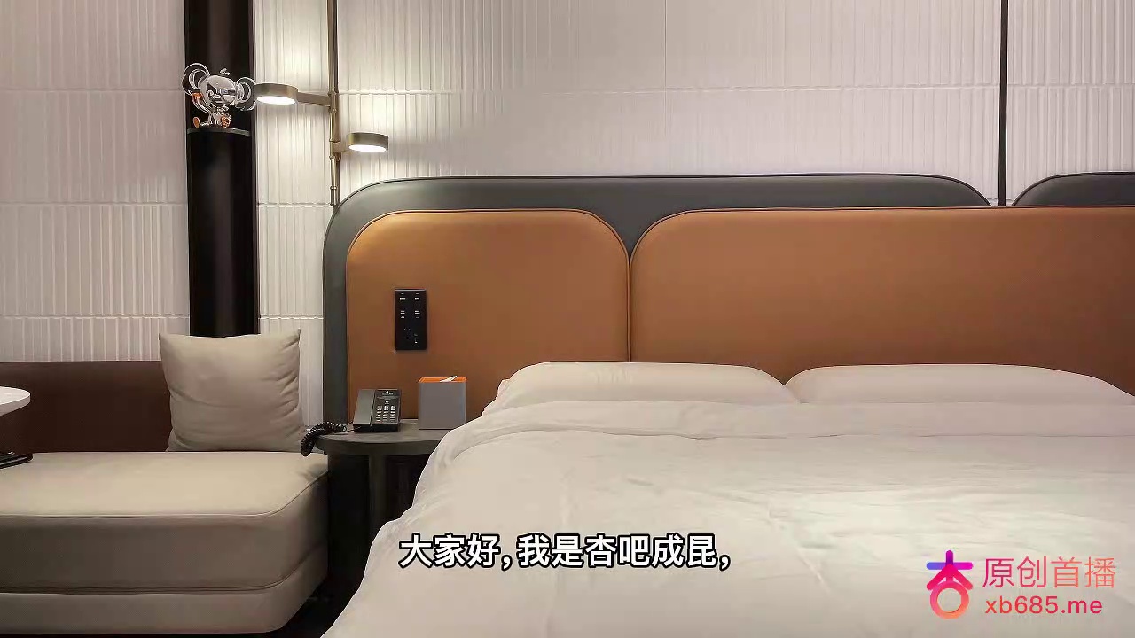**今天约了一个酒吧陪酒小妹,等她下班了才来,带着一身疲惫,身体敏感多汁,叫声诱人,表情丰富**