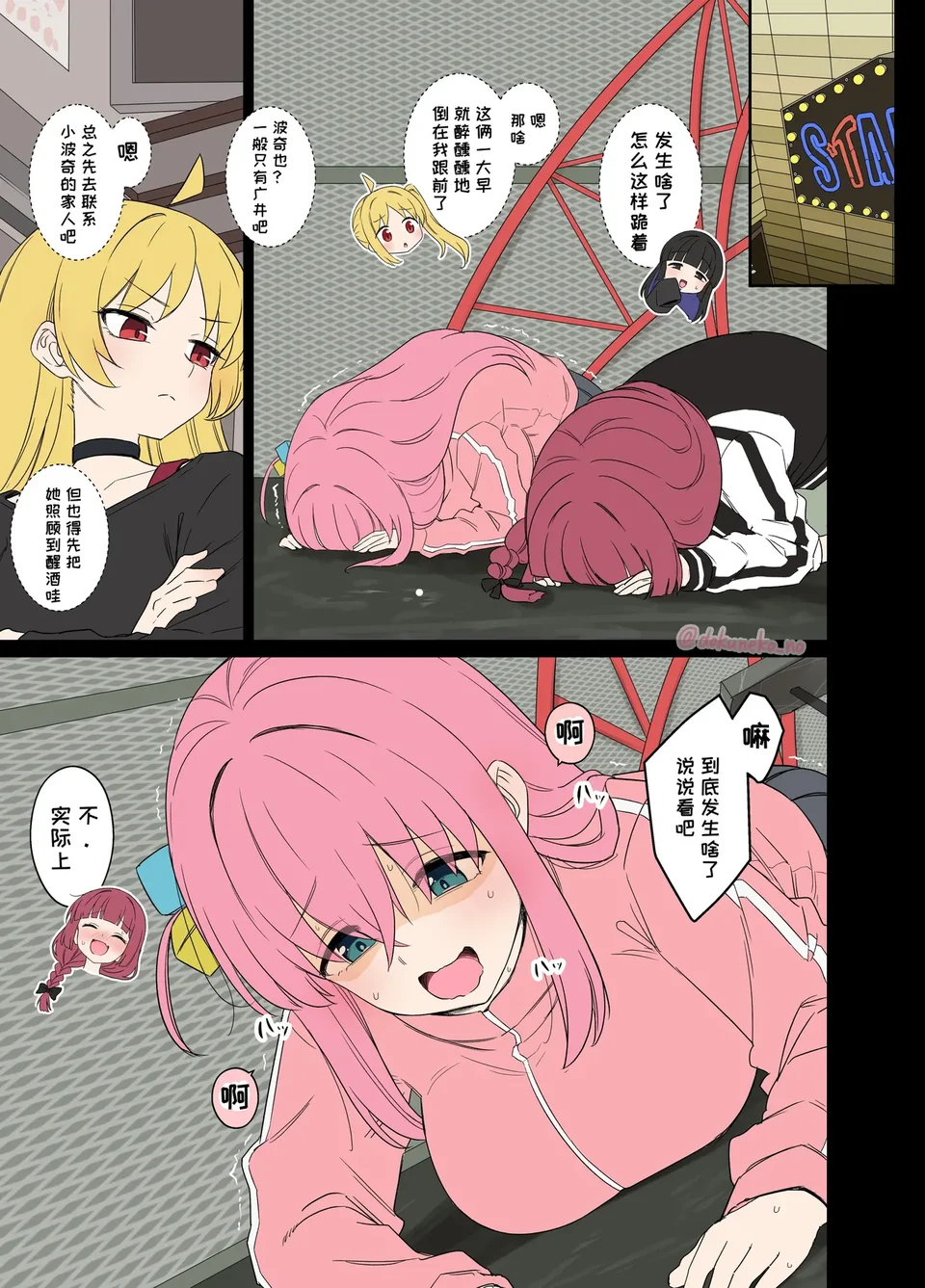 试读预览 2