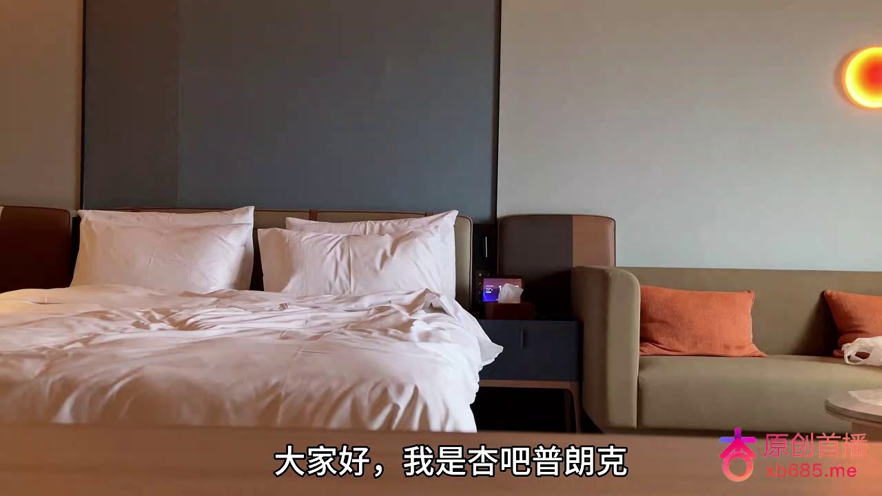 **今天约了一个大长腿嫩模,腰细屁股圆,讲话很温柔,最后被我偷偷种下惊喜,脱衣服一帧未剪辑,满足兄弟们癖好**