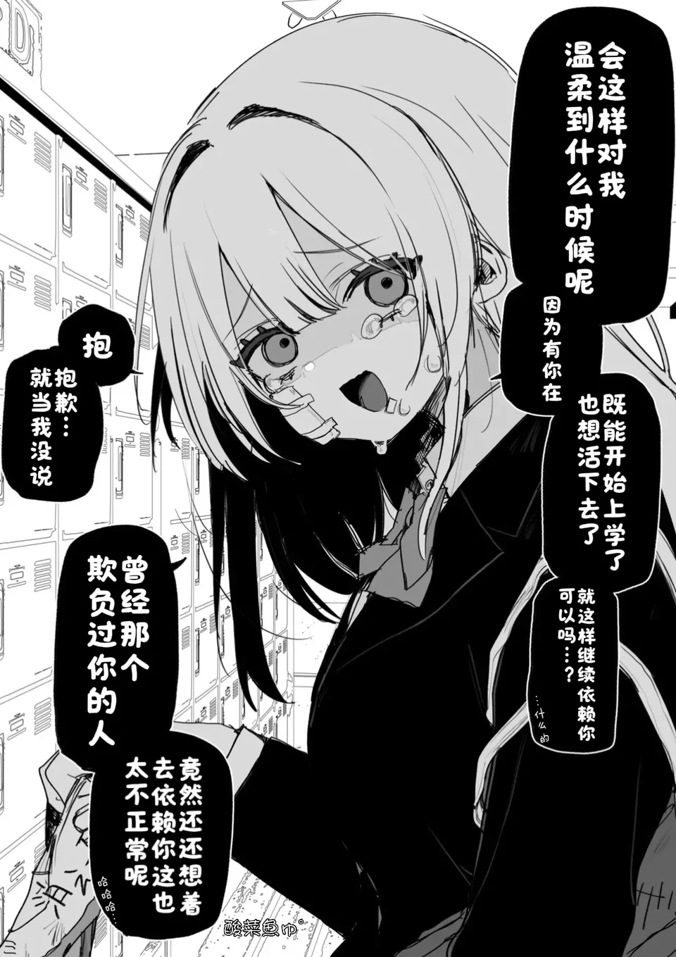 試讀預覽 3