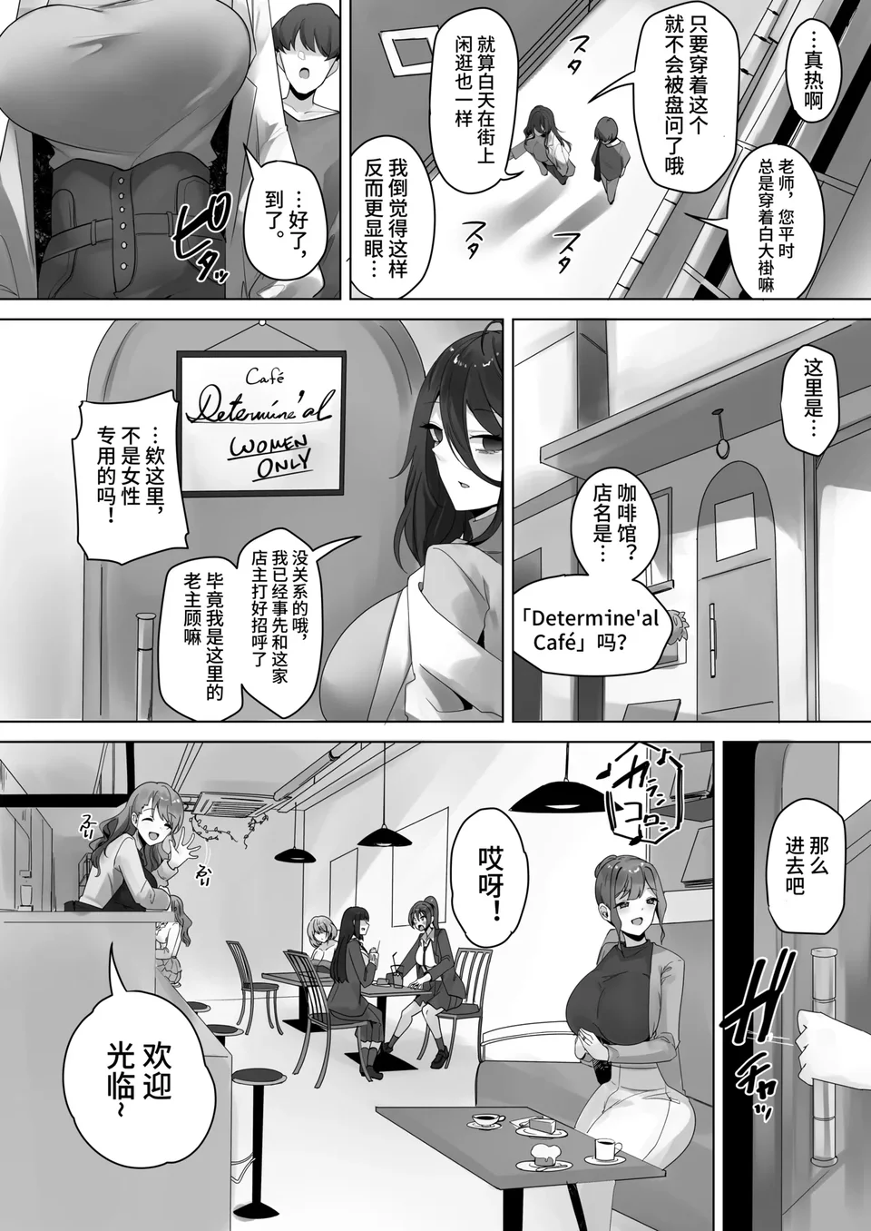 试读预览 5